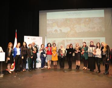 Award Ceremony