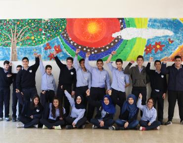 Salma Sayegh School