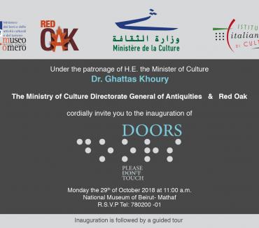Inauguration of “Doors. Please Touch” at the National Museum of Beirut