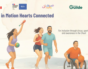 Bodies in Motion, Hearts Connected